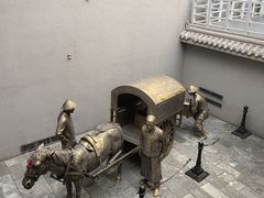 -沈阳金融博物馆