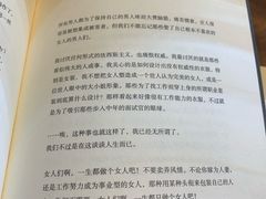-方所咖啡