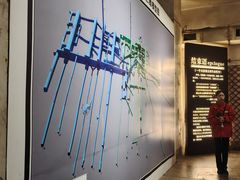 -816工程景区