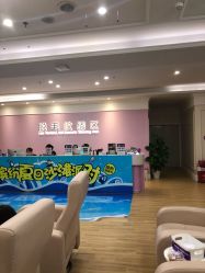 -美莱医疗美容医院