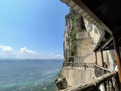 -蝶舞清江·恩施云顶景区(黄鹤峰林)