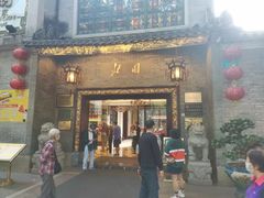 门面-北园酒家(小北路店)