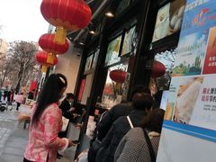 -天元名小吃店(东部店)