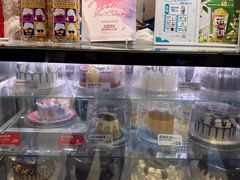 -DQ·蛋糕·冰淇淋(城南嘉园店)