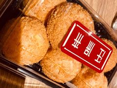 -汪保来(杭州解放路店)