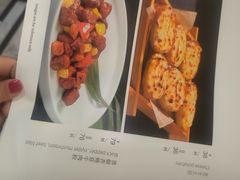 -蓬川食府(金海道店)