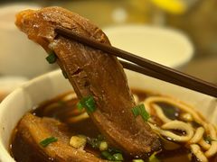 红烧牛肉台湾刀削面-中国厨房/台湾牛肉面