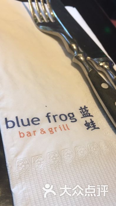 bluefrog蓝蛙(96广场店)图片 - 第1张