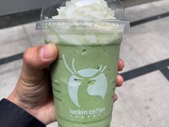 -瑞幸咖啡(中国凤凰大厦店)