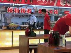 大堂-兰州-西固陈记牛肉面·烧烤(山阴路店)