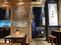 大堂-都氏二当家(九方店)