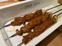 -向阳羊汤(千峰店)