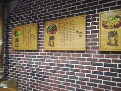 -秦云老太婆摊摊面(长嘉汇两江峯店)