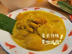 -迷你椰·泰式大排档(湖州衣裳街店)