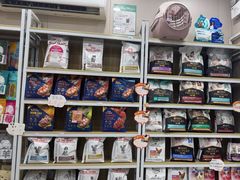 -瑞鹏宠物医院·超声·骨科·奇麟分院(蜀都万达店)