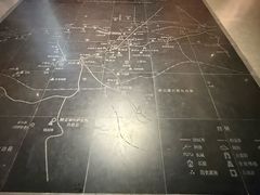 -敦煌市博物馆