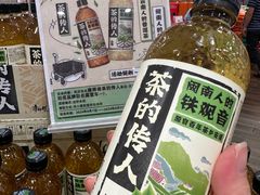 -永旺梦乐城(武汉金桥店)