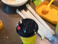 -蛙喔牛蛙(高新绿宝店)