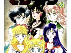 -学习谷日语培训日本留学·多语种外语教学(海淀人大分部)