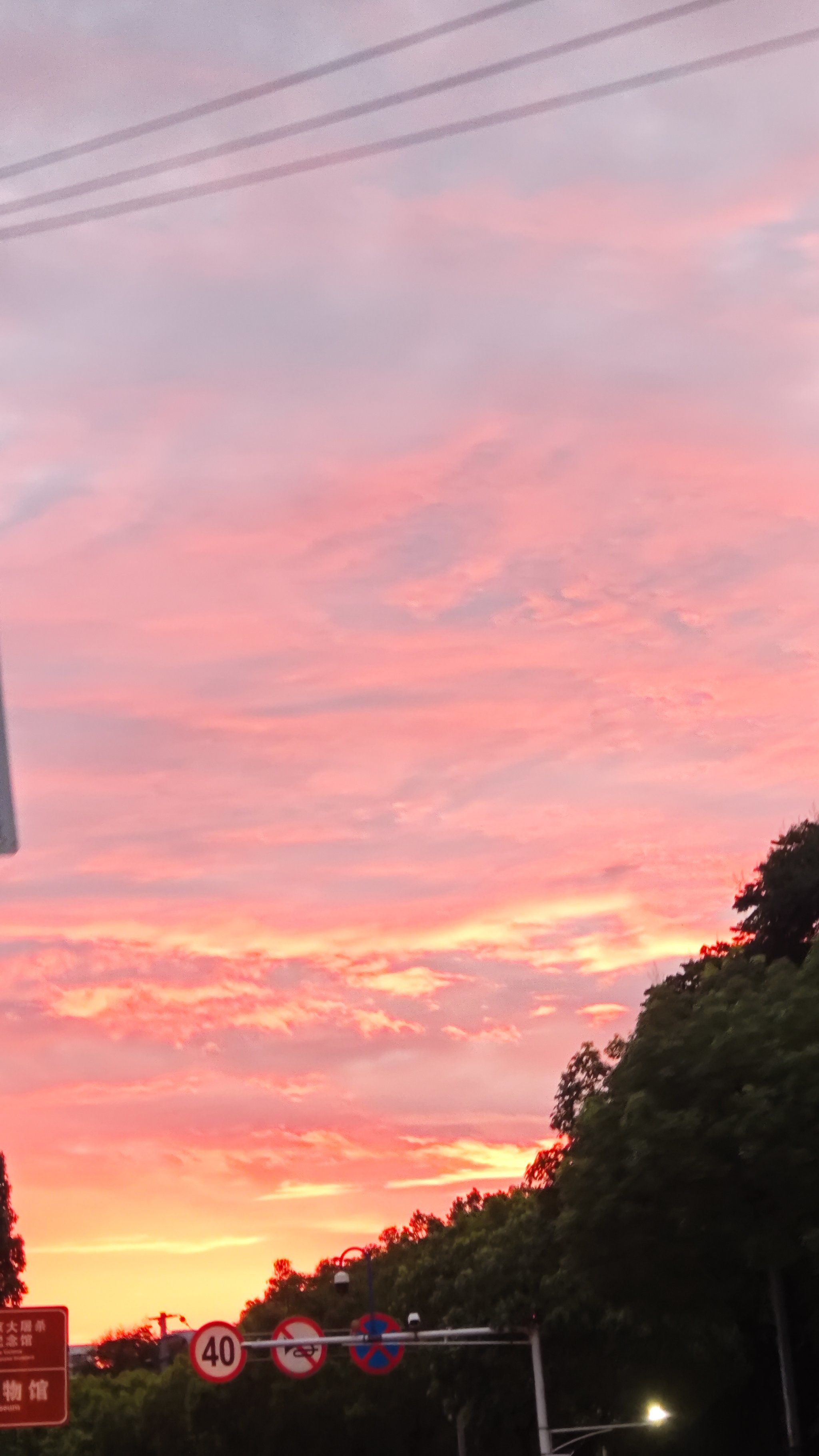 分享这两天好看的晚霞