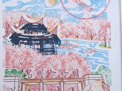 -昆明动物园