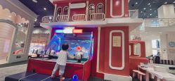 -奈尔宝·儿童乐园·亲子餐厅(华采天地店)