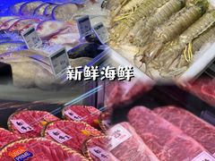 -Olé精品超市(广州太古汇店)