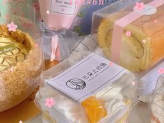 -云朵上的鱼(莘庄店)
