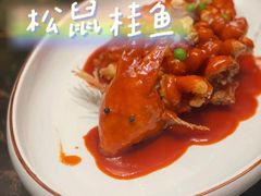 -童福兴·南京菜(老门东店)