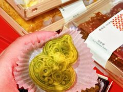 -老鼎丰糕点铺子(国贸商城店)