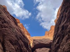 -天山神秘大峡谷