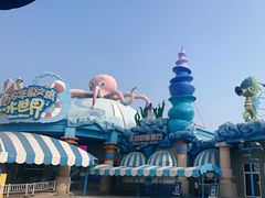-华夏文旅海洋公园