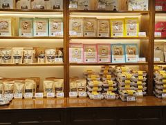 -皇承御点·八旗饽饽铺(避暑山庄店)