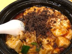 -陈麻婆豆腐(春熙店)