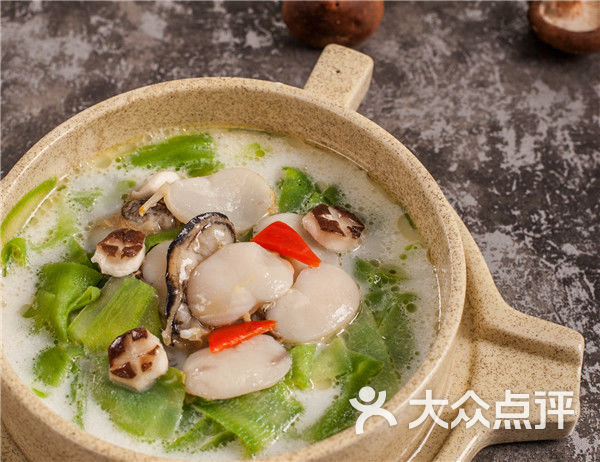 麦片粥水浸鲜带子