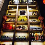新年快乐