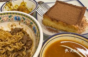 Famous Satay Beef Noodles