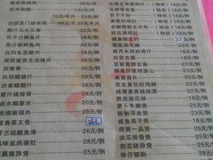 IMAG5354-荷香居(洞企石路店)