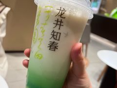 龙井知春轻乳茶-奈雪的茶(正弘城PRO+店)