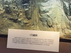 -中国京杭大运河博物馆