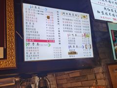 -八一路好吃街(雨田商务大厦店)