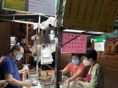-勤記甜品