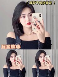 点击看大图 -MOVAN HAIR莫凡匠人发型屋