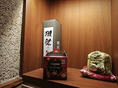 -北村家日本料理(西大望路店)