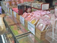 -矮子馅饼(大成路店)