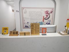 -川耳坊专业采耳馆