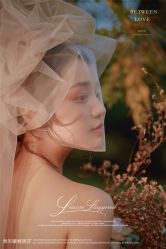 -青禾蒙娜丽莎婚纱摄影(武汉总店)