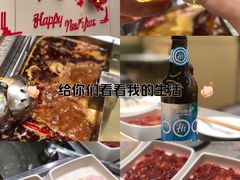 -海底捞火锅(荣盛广场店)