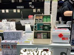 -茶颜悦色(高铁南站店)