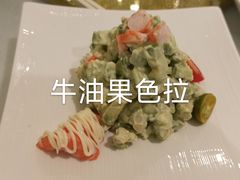 -老人和饭店(淮海中路店)